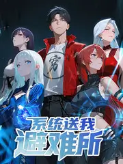 美食综艺厨房里的诗人全集在线观看