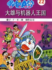 音乐综艺声音修理铺全集免费在线观看